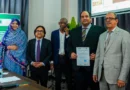 Mauritania Finalises Green Hydrogen Auction Plan to Power Clean Industrial Growth