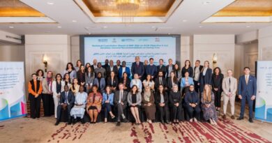 African States and Partners Call for Urgent and Coordinated Action to Save Migrant Lives Ahead of IMRF