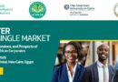 Afreximbank Announces Third AfCFTA Training Programme