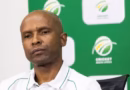 CSA Seeks New Broadcast Partner for England Tour After Sky Exit