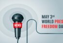 Media Freedom: A Developmental Pillar & Fourth Agent in National Governance